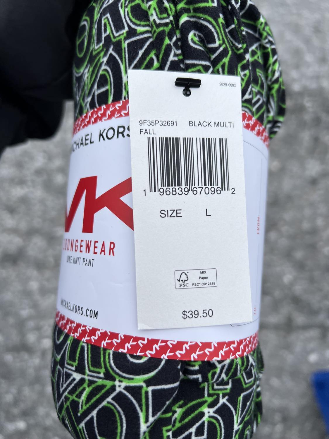 MK - Men's Pajama Pants