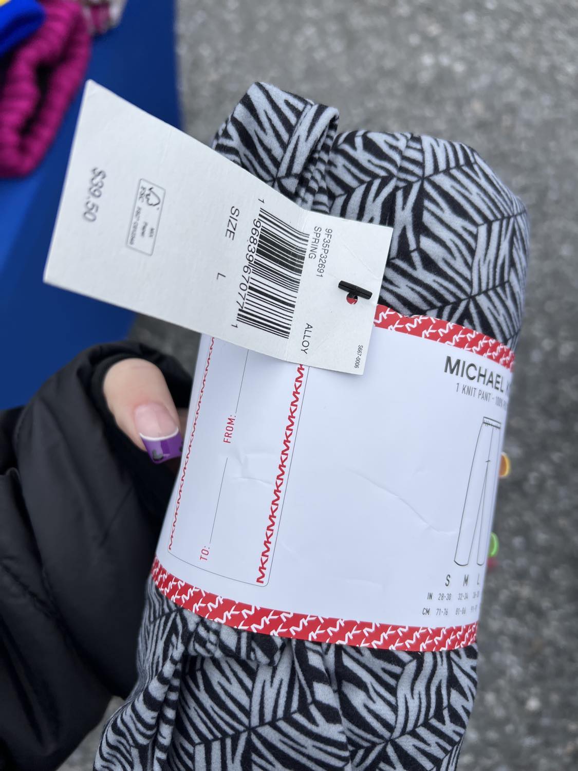 MK - Men's Pajama Pants