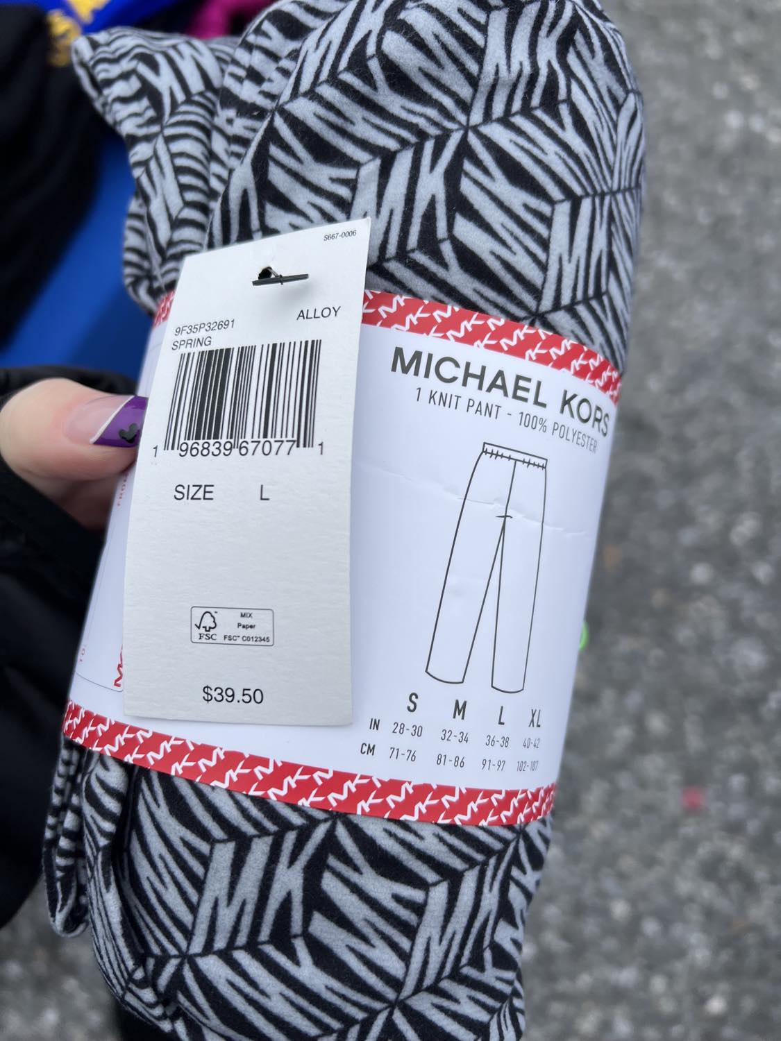 MK - Men's Pajama Pants